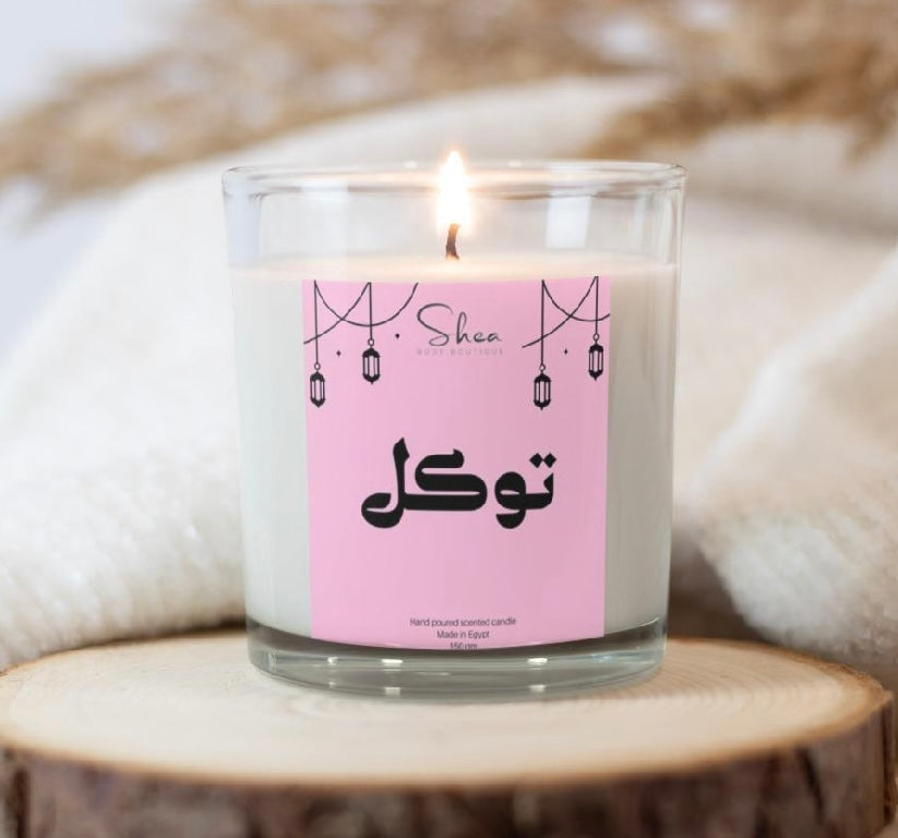 Tawakkul Candle